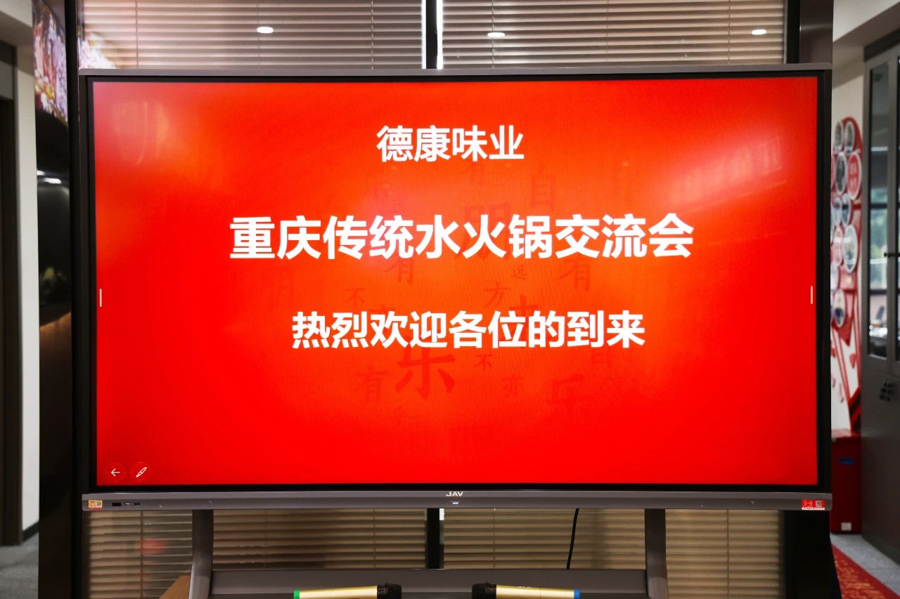 微信图片_20250701112443.jpg