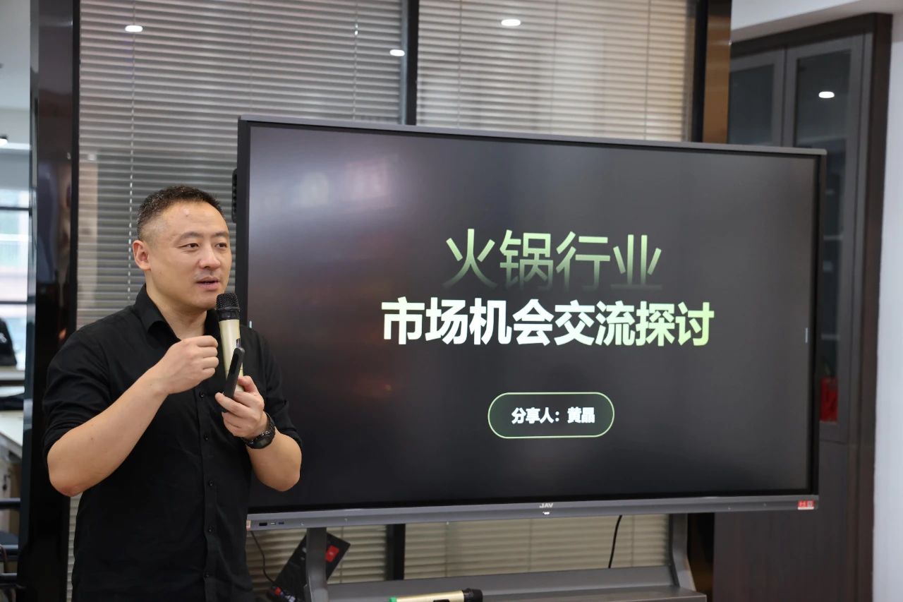 微信图片_20250701112849.jpg